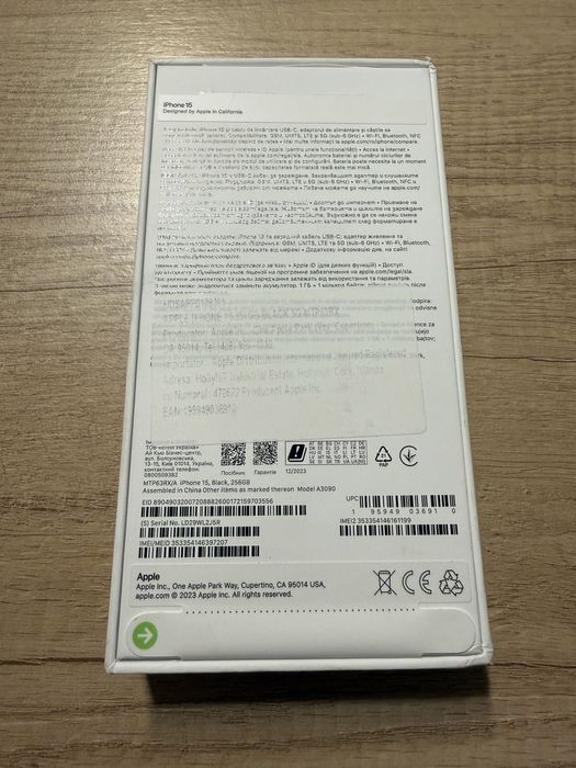 iPhone 15 256 GB