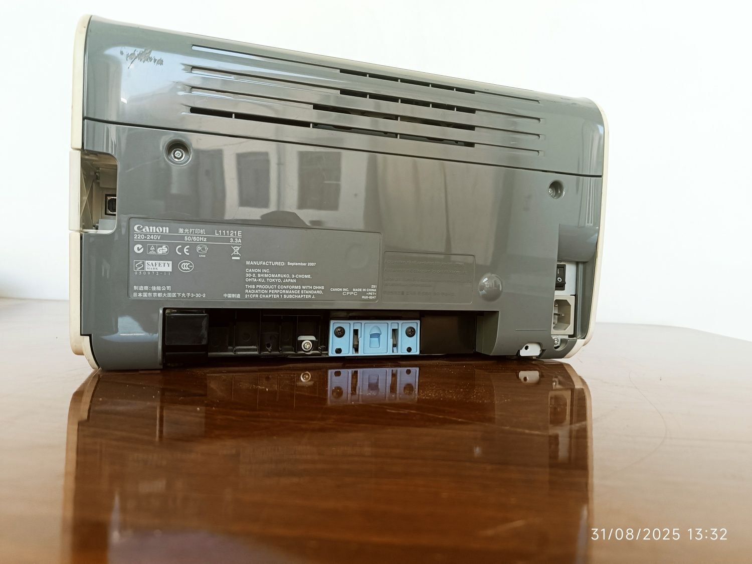 Printer Canon LASER SHOT LBP2900B
