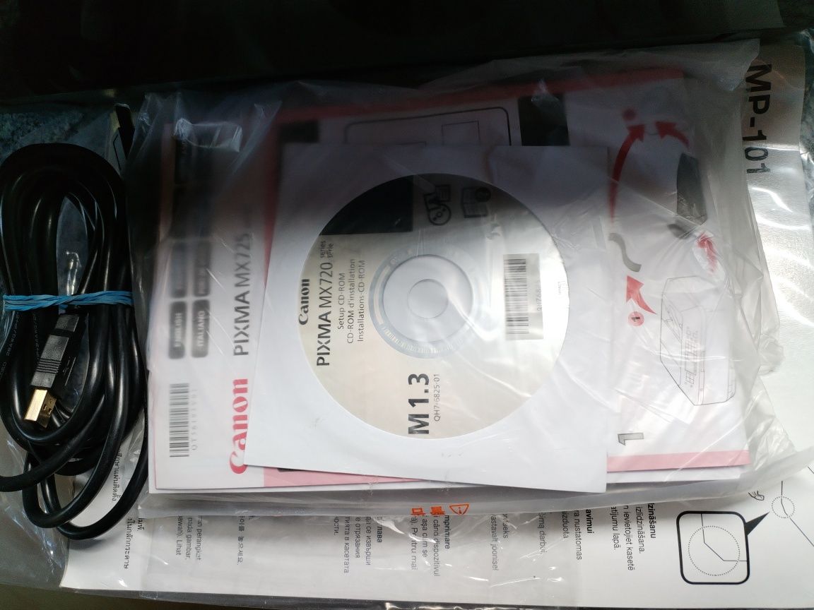 Multifuncțională canon pixma mx 725