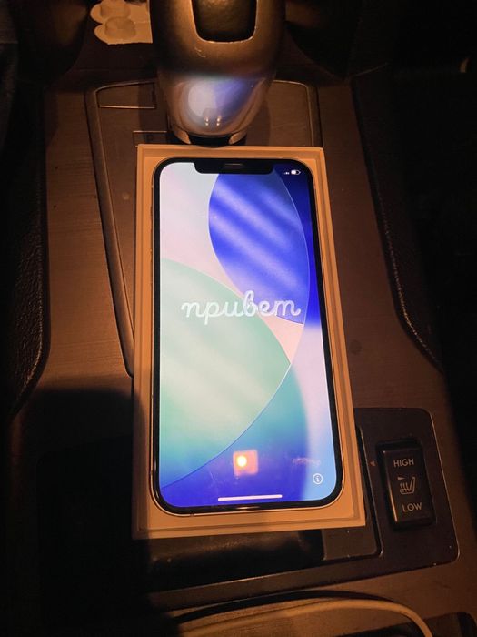 Iphone 12 128gb.