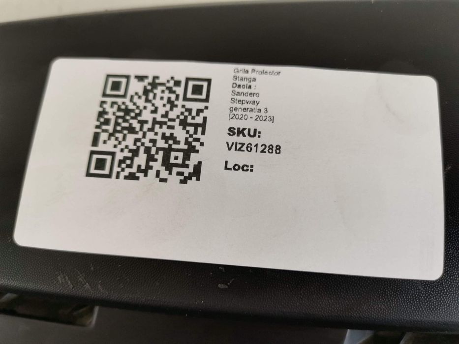 Дачия Сандеро Степуей / Dacia Sandero Stepway Ляв проекторен капак на