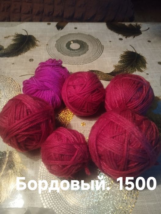 Продам Пряжу для рукоделия