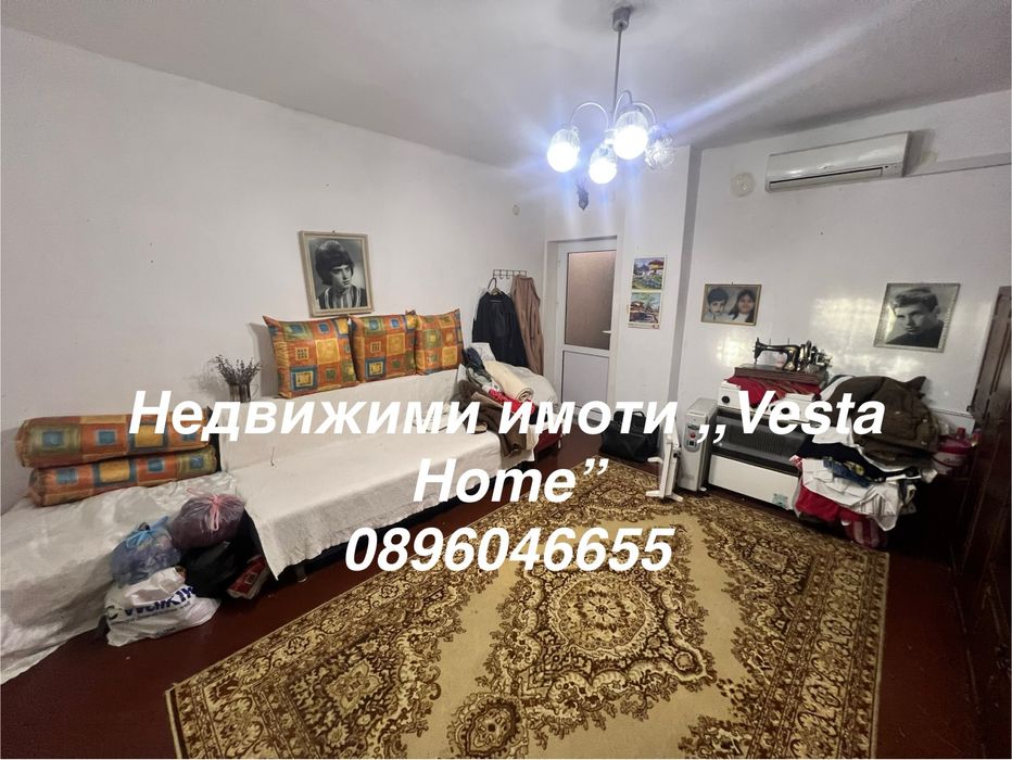 Двустаен апартамент до м-н СИ БИ ЕС