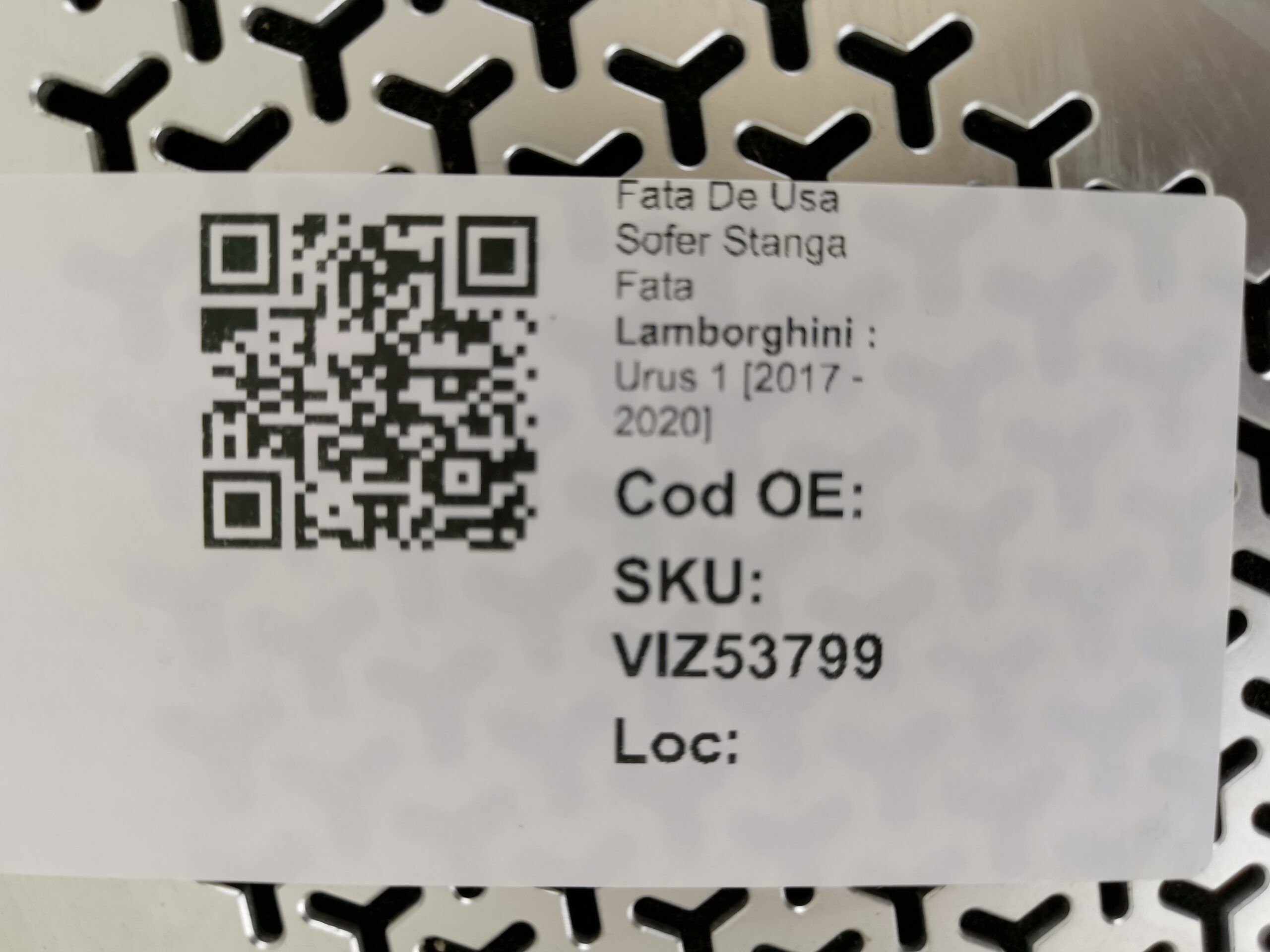 Ламборгини Урус / Lamborghini Urus Оригинална предна лява предна вратн