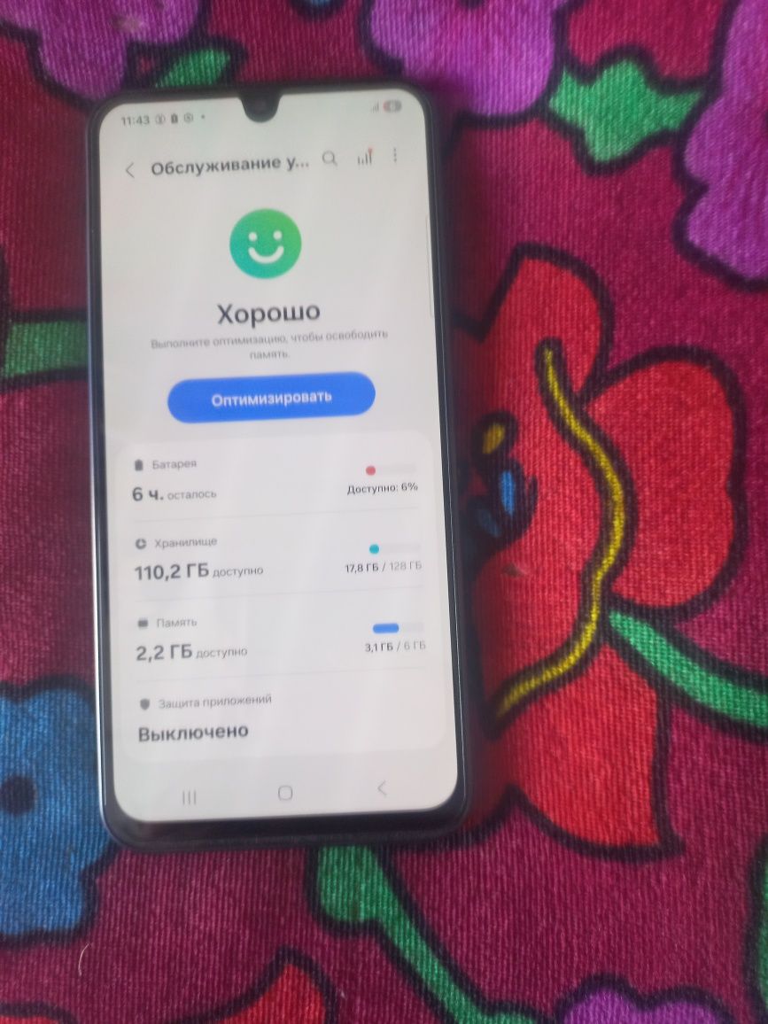 Samsung A26  6/128GB 1 oyliq telefon 100% Radnoy
