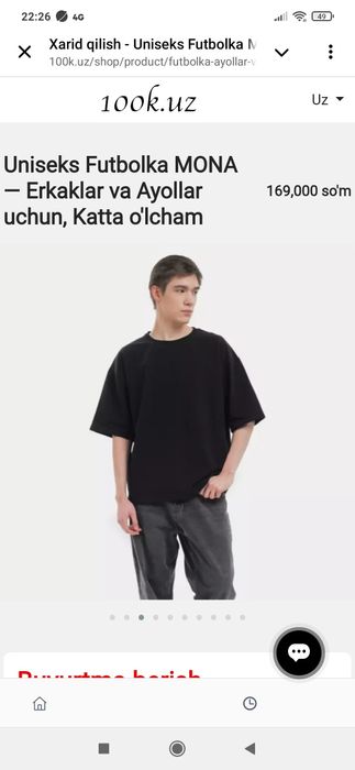 Ayollar va erkaklar uchun mona futbolkalari