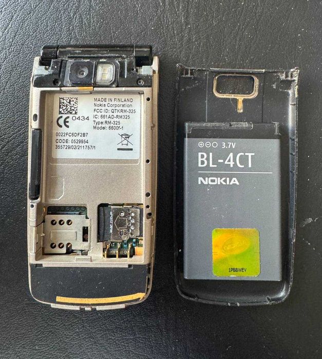 Nokia 6600 Fold Лягушка