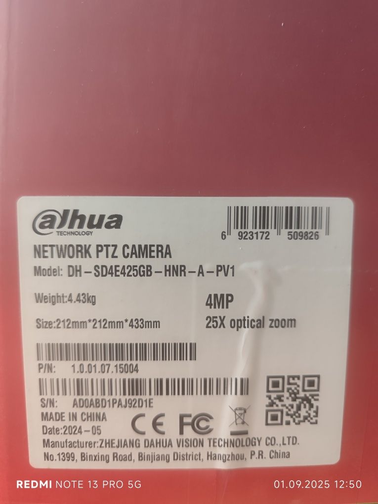 Поворотная видеокамера Dahua DH-SD4E425GB-HNR-A-PV1
Камера
Матрица; 1/