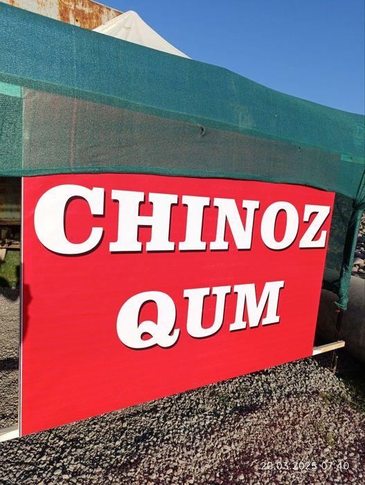 Чиноз кум (Chinoz qum) в янгибазаре