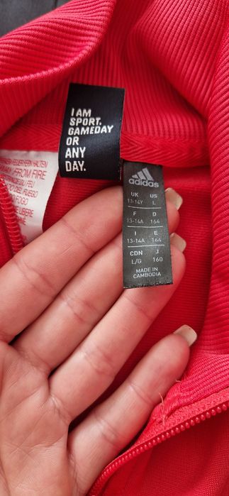 Анцунг за момиче адидас