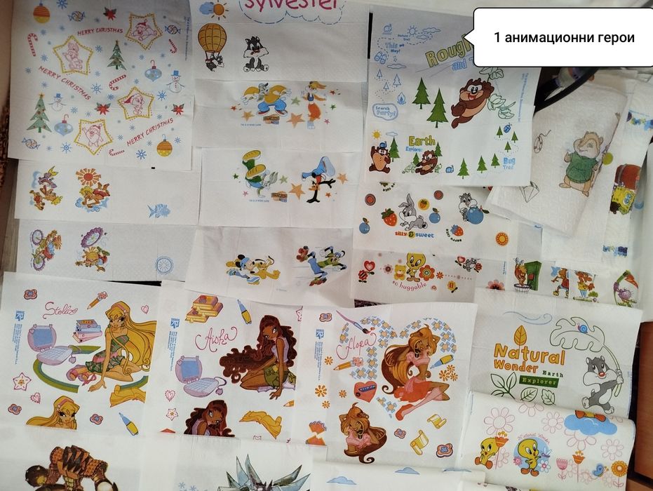 Голяма колекция салфетки ~600 бр - може и на части