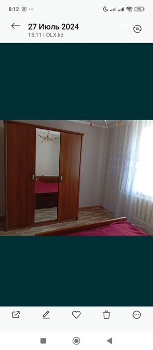 Продается шкаф с кроватью