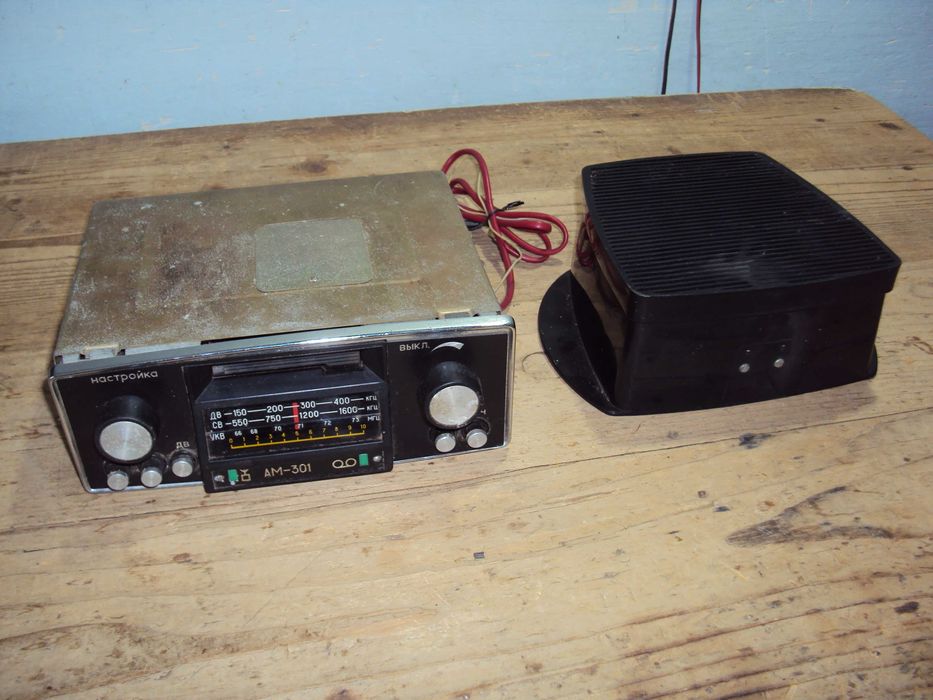 radio casetofon vechi rusesc AM-301 fabricatie 1970
