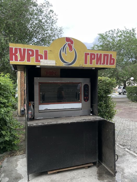 Продам печь грильницу