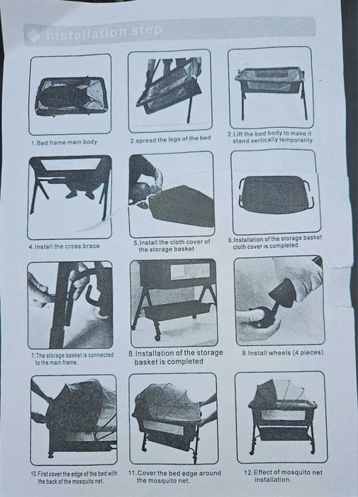 Бебешка кошара на колела в различни цветове