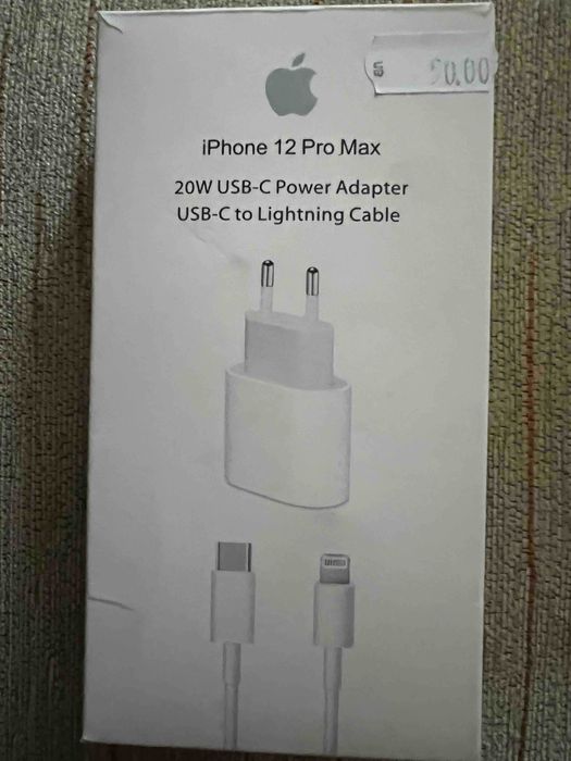 Зарядно устройство за iPhone 12 Pro Max