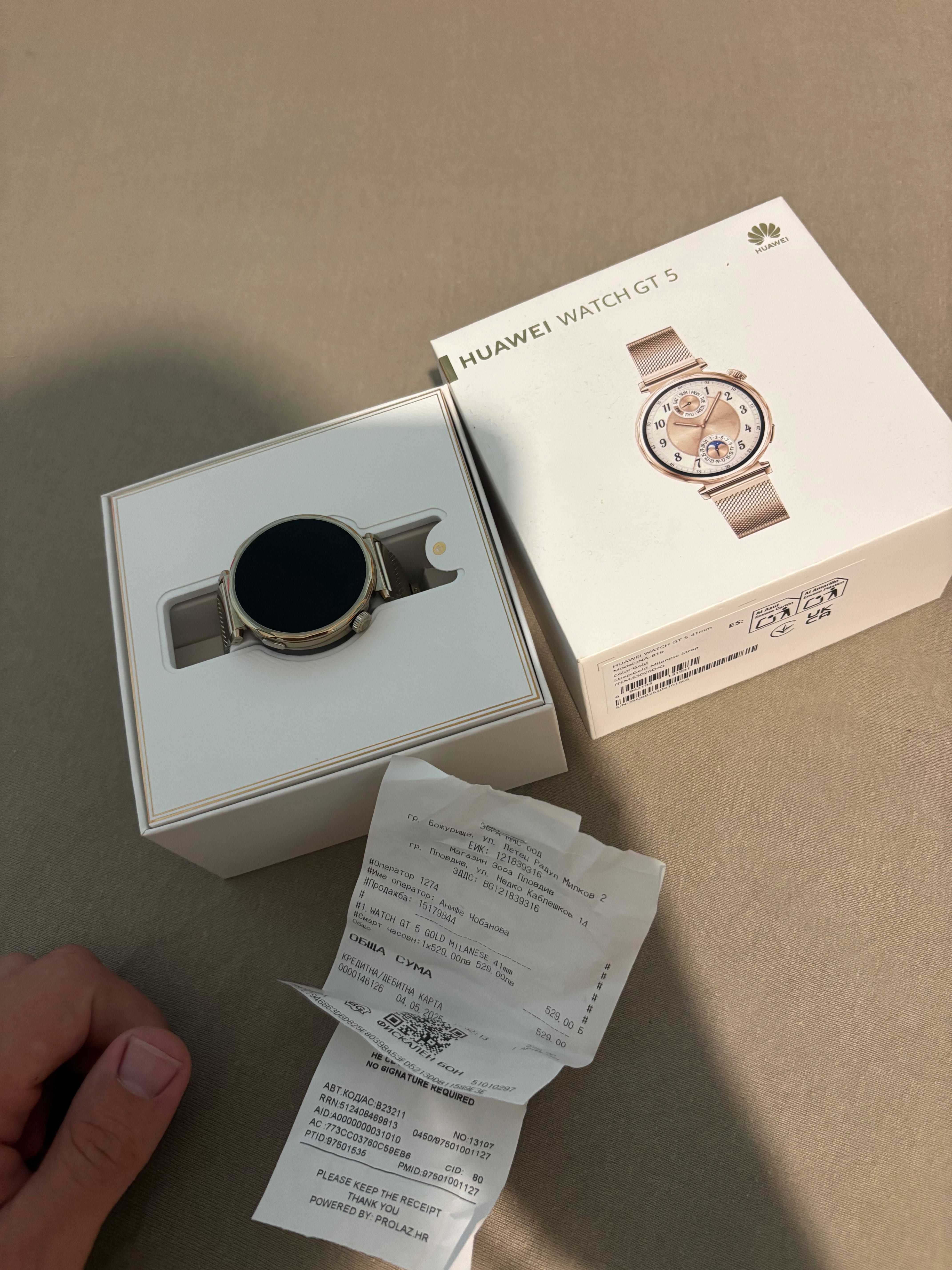 Huawei watch gt 5