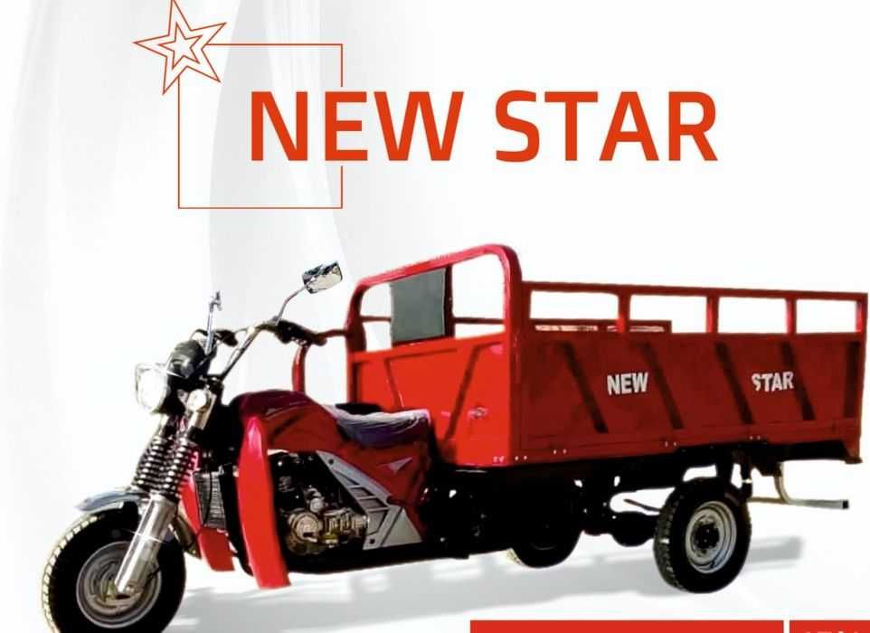 NEW STAR O'zi ag'daruvchi(Somasval) motosikl srochni sotiladi.Motor200