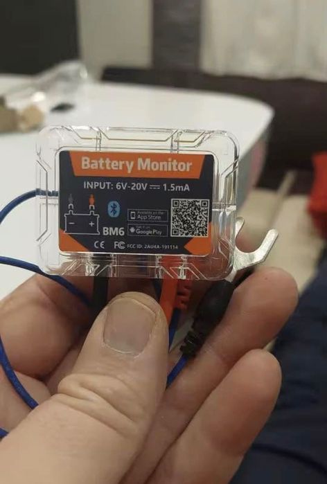 Mintior baterie mașină