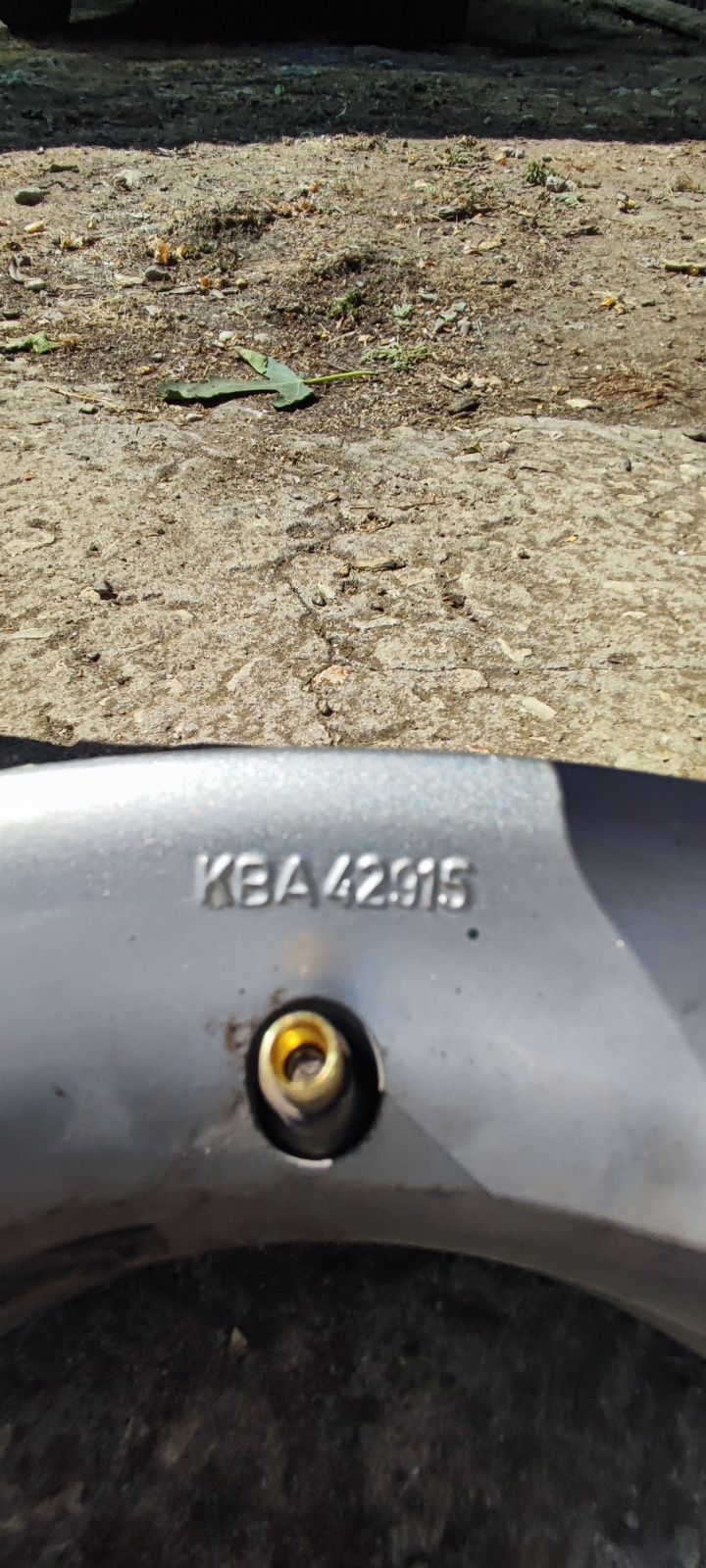 Алуминиеви джанти