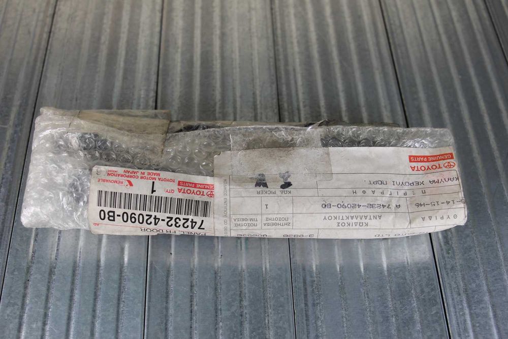 Оригинале панел за копчета огледала Toyota RAV4 (2000г.–2005г.)