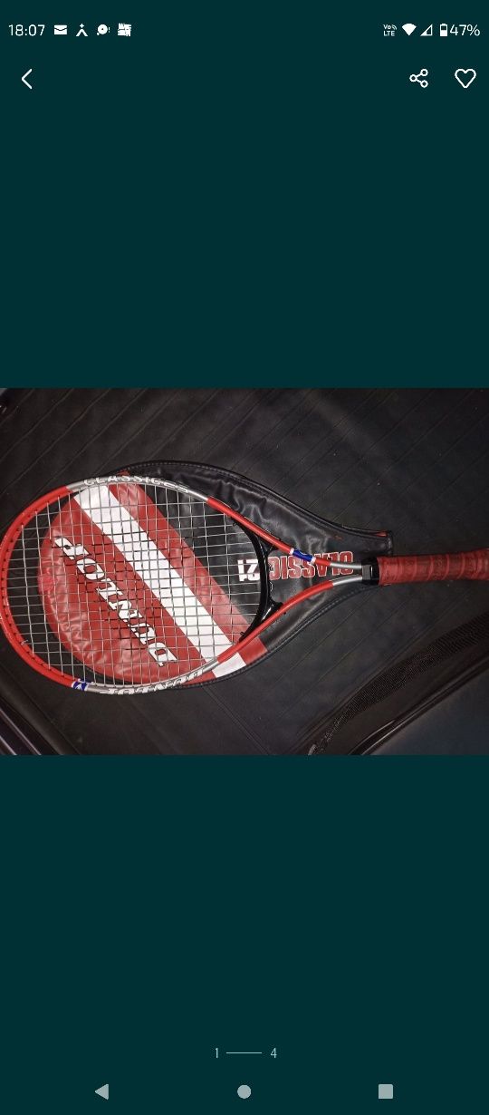 Vand racheta tenis pentru copii