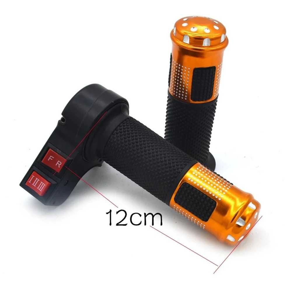 Acceleratie bicicleta electrica 24V/36/48V/64V/72V. 3 viteze 2 sensuri