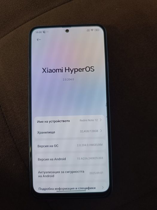Xiaomi Redmi note 12