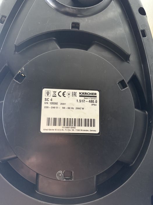 Парогенератор Karcher SC-4