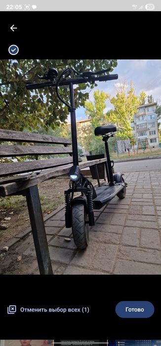 Продам электросамокат