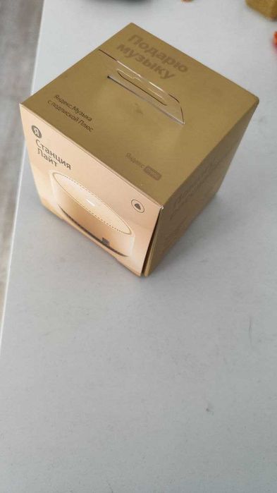 Яндекс Станция Лайт