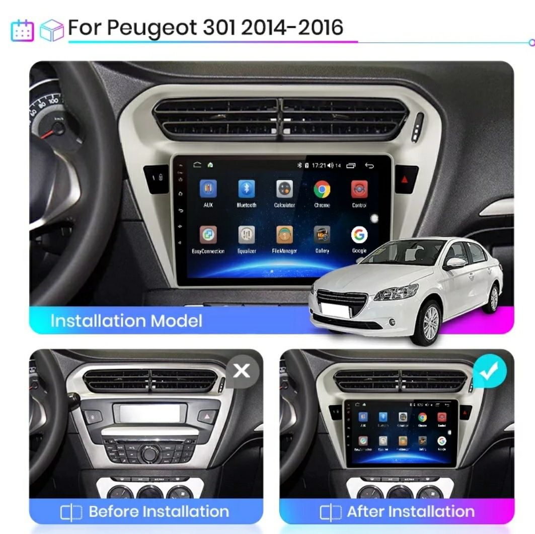 Мултимедия пежо 301  Андроид multimedia 301 peugeot 301 gps