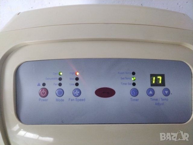 Преносим мобилен климатик PORTABLE AIR CONDITIONER
9000BTU мощност 120
