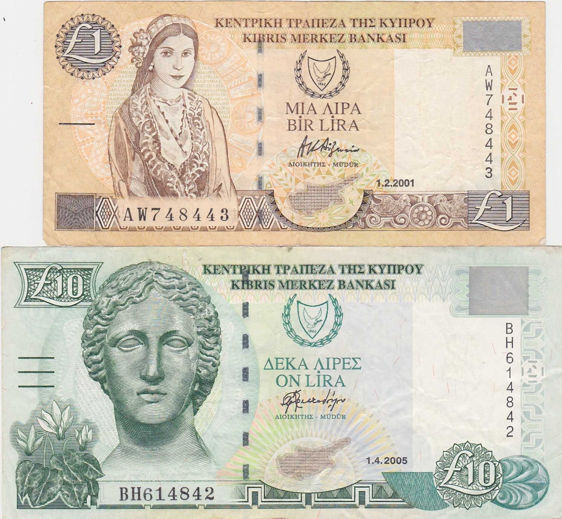 Lot 4 bancnote Cipru