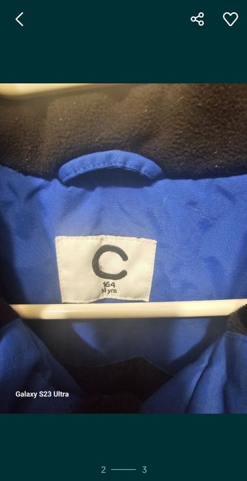 Зимно яке за момче размер 164