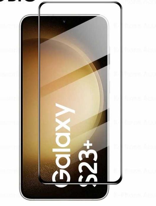 Folie sticla 9D pentru Samsung S23 ; S23 Plus