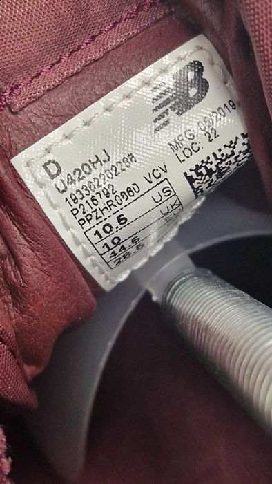 Оригинални мъжки маратонки - New Balance