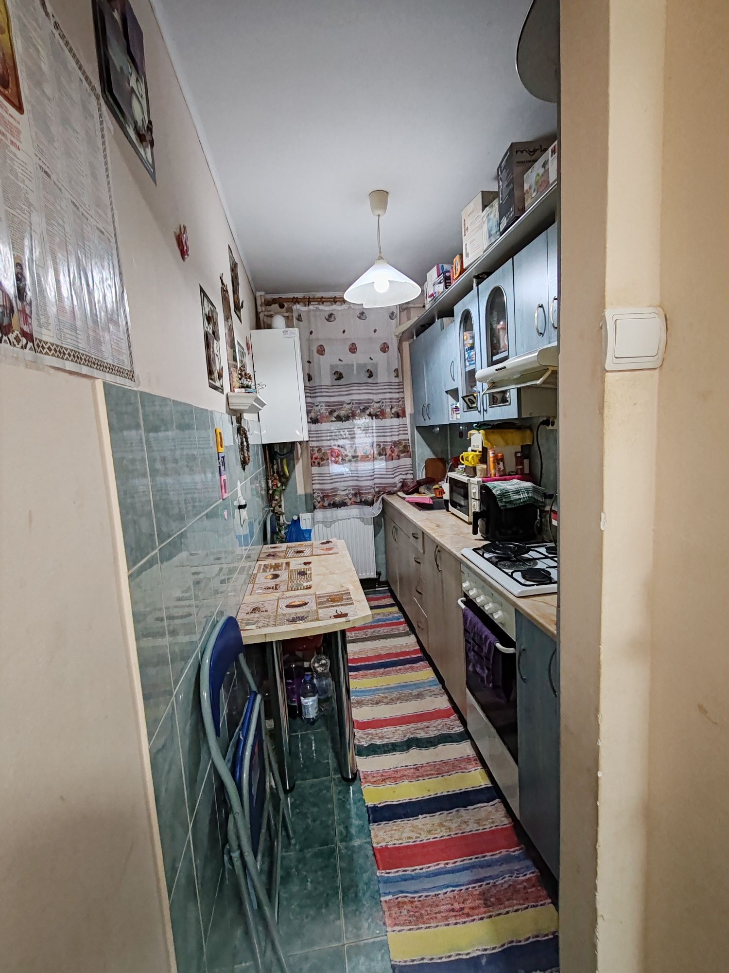 Vând apartament 2 camere semidecomandat