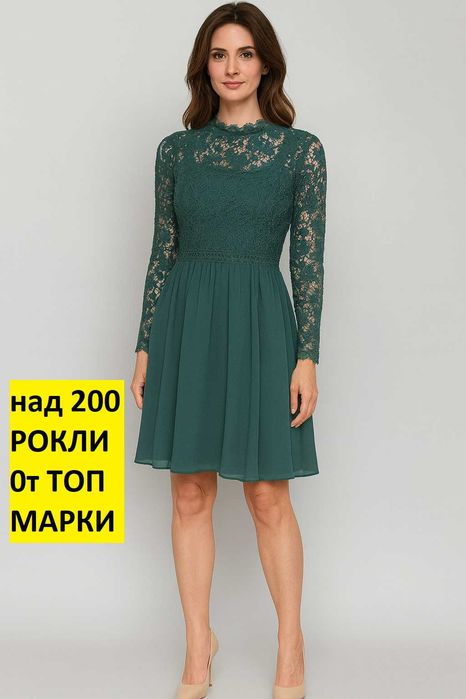 Елегантна рокля в тъмно изумрудено зелено с дантела и шифон – AQUA,