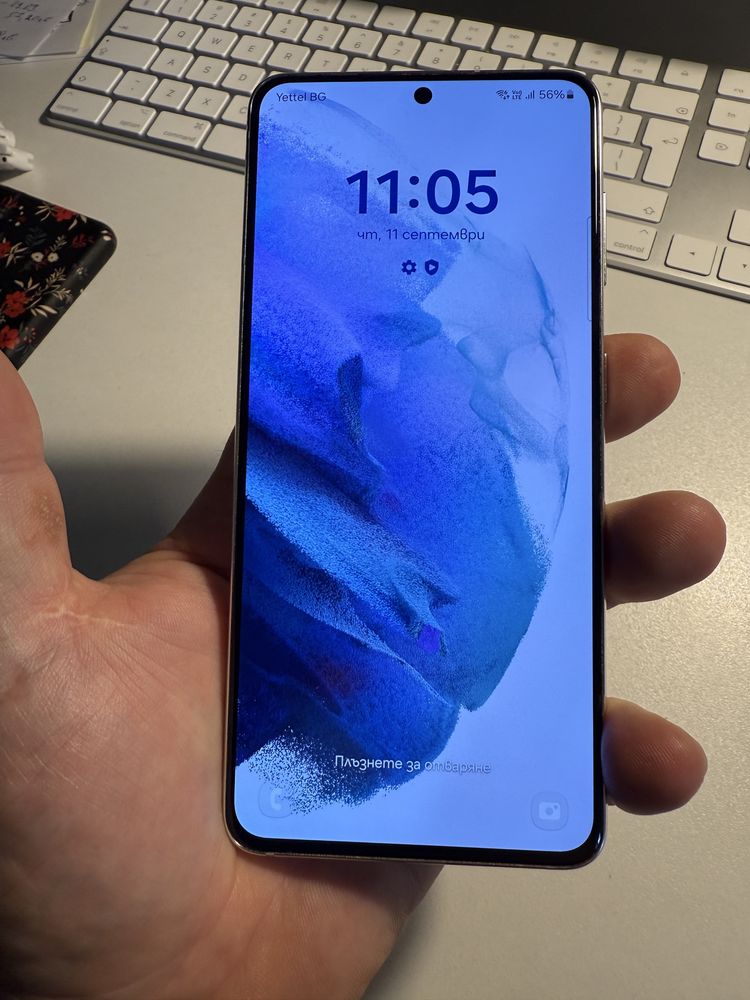 Samsung S21 - 5G - 256 GB - White/Слонова кост