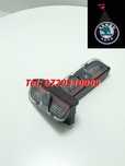 Proiectoare Logo Skoda Superb Portiera  Led Laser emblema sigla H