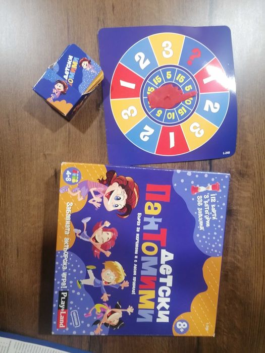 Сет Детски настолни игри+ подарък