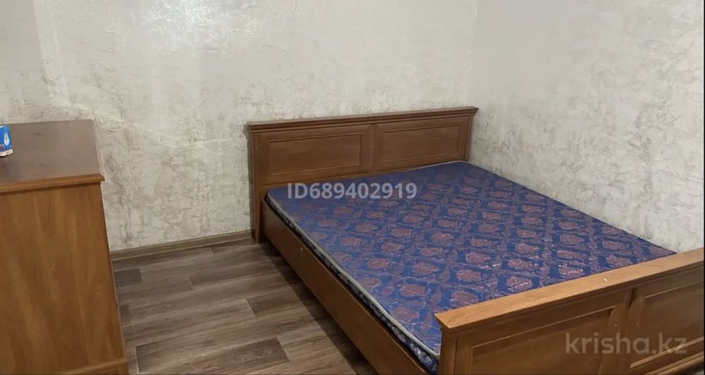 Сдается квартира