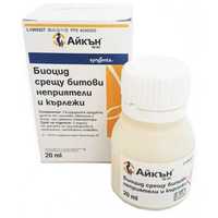 Айкън 10 КС 20 мл. препарат срещу хлебарки, дървеници, кърлежи, комари