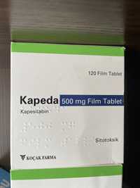 Лекарственный препарат Капеда
