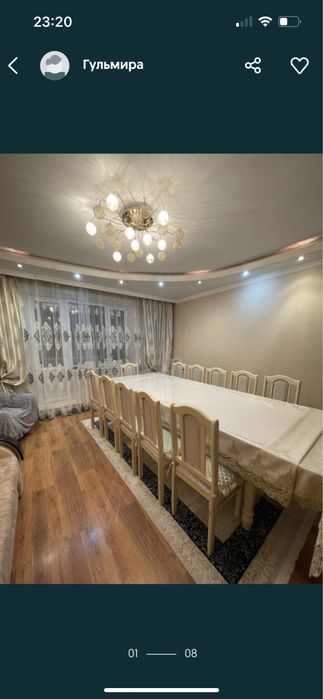 Продам 4-комнатную квартиру