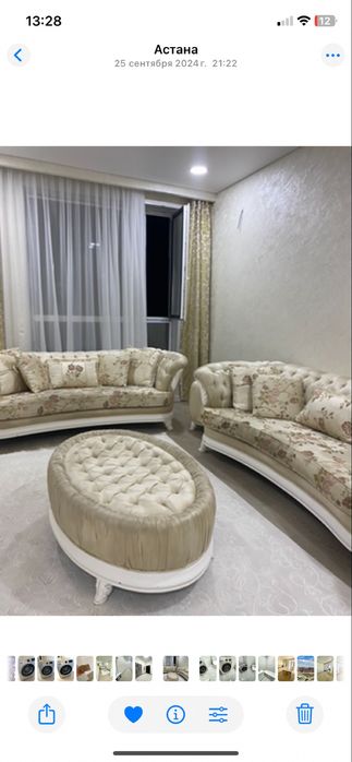 Продам диван турецкий