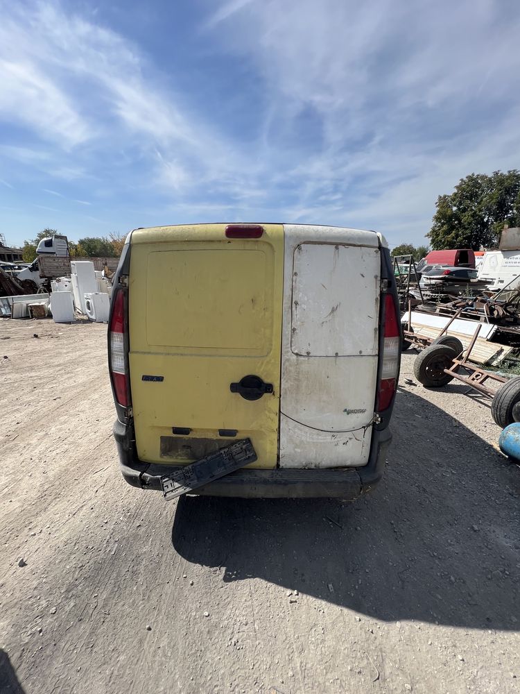 Fiat Doblo НА ЧАСТИ