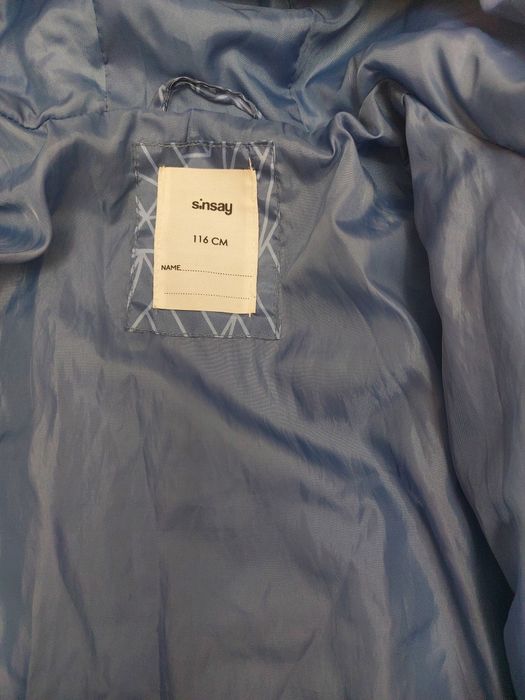 Детски     якета