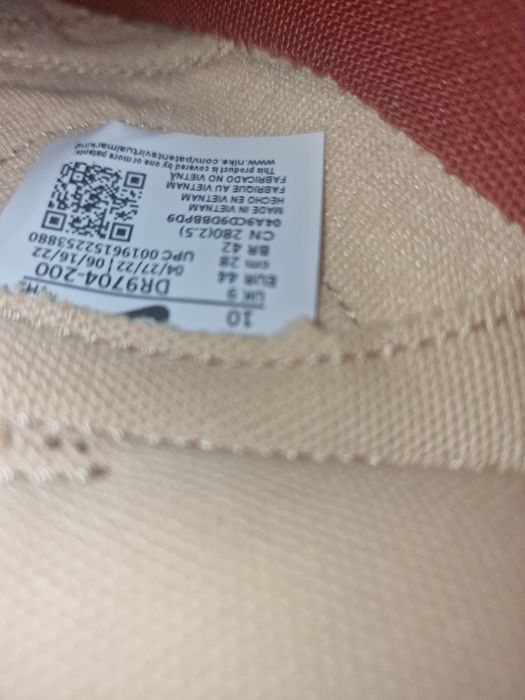 Маратонки NIKE  - нови